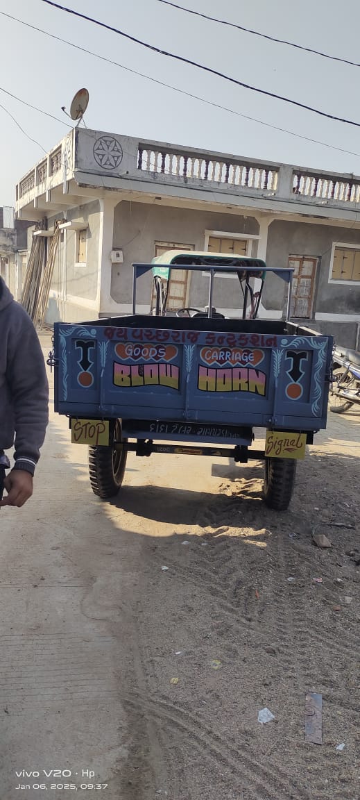 વિશ્વકર્મા વેલ્ડીંગ વર્કસ