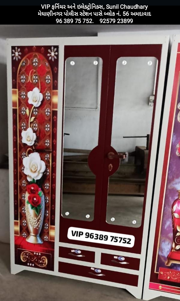 3 door Metal Wardrobe. Metal Pg Cupboard. Steel Almirah. Cabinet. Almirah. Almari